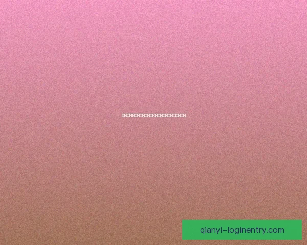 千亿体育引领新时代全民健身潮流与竞技体育发展新格局