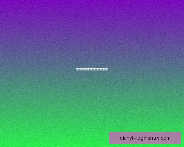 全方位解析足球竞猜网站的玩法技巧与投注策略 全方位解析足球竞猜网站的玩法技巧与投注策略