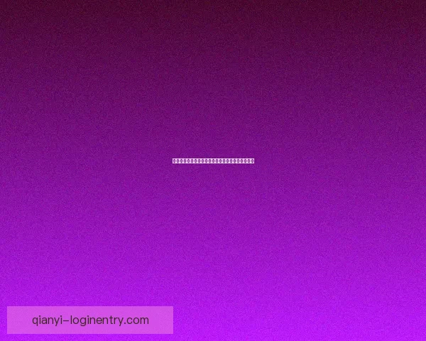 世界杯胜负预测全攻略揭秘实用技巧提升竞猜命中率