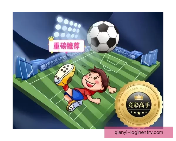 精准分析足球赛事胜负趋势，助你轻松玩转竞彩世界