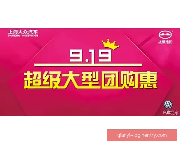 世界杯竞猜签到送豪礼，海量奖品等你拿，快来参与赢取精彩大奖