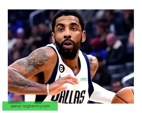 独行侠重建瞄准弗拉格 欧文天赋仍受期待逐步回归