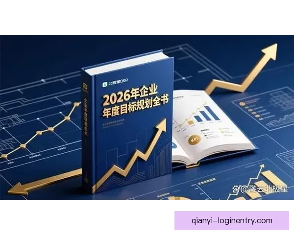 精准分析与深度推荐助力你的体育竞猜成功之路