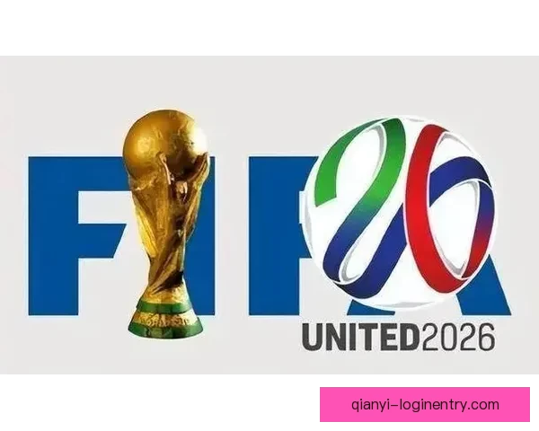 2026世界杯落幕时刻全球球迷狂欢与新时代足球格局开启新篇章