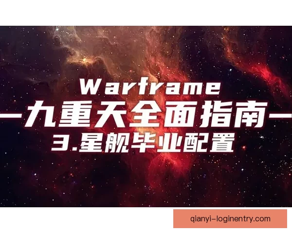 2026世界杯精彩赛事预测与投注策略全面指南 2026世界杯精彩赛事预测与投注策略全面指南